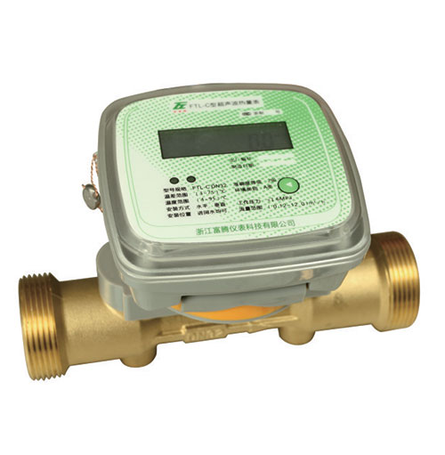 超聲波戶用（yòng）熱量表